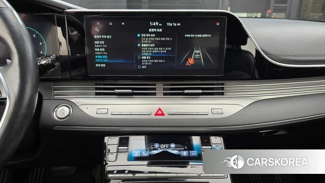 Hyundai The New Grandeur IG 2021 Серебряный из Кореи, фото 5