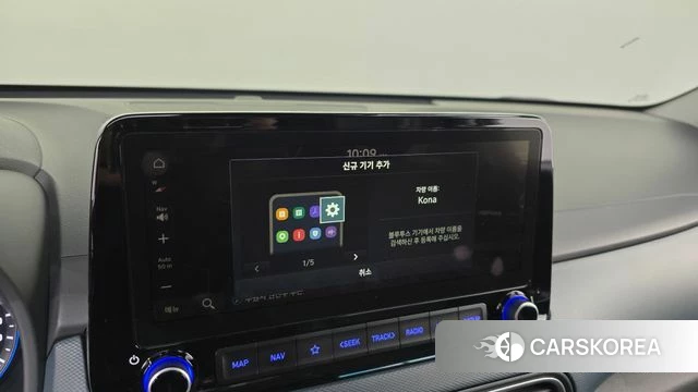 Hyundai Kona Hybrid 2019 Серый из Кореи, фото 5