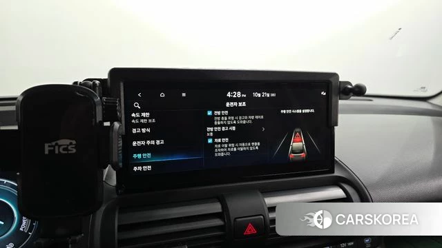 Hyundai Casper Electric 2025 Светло-зеленый из Кореи, фото 5