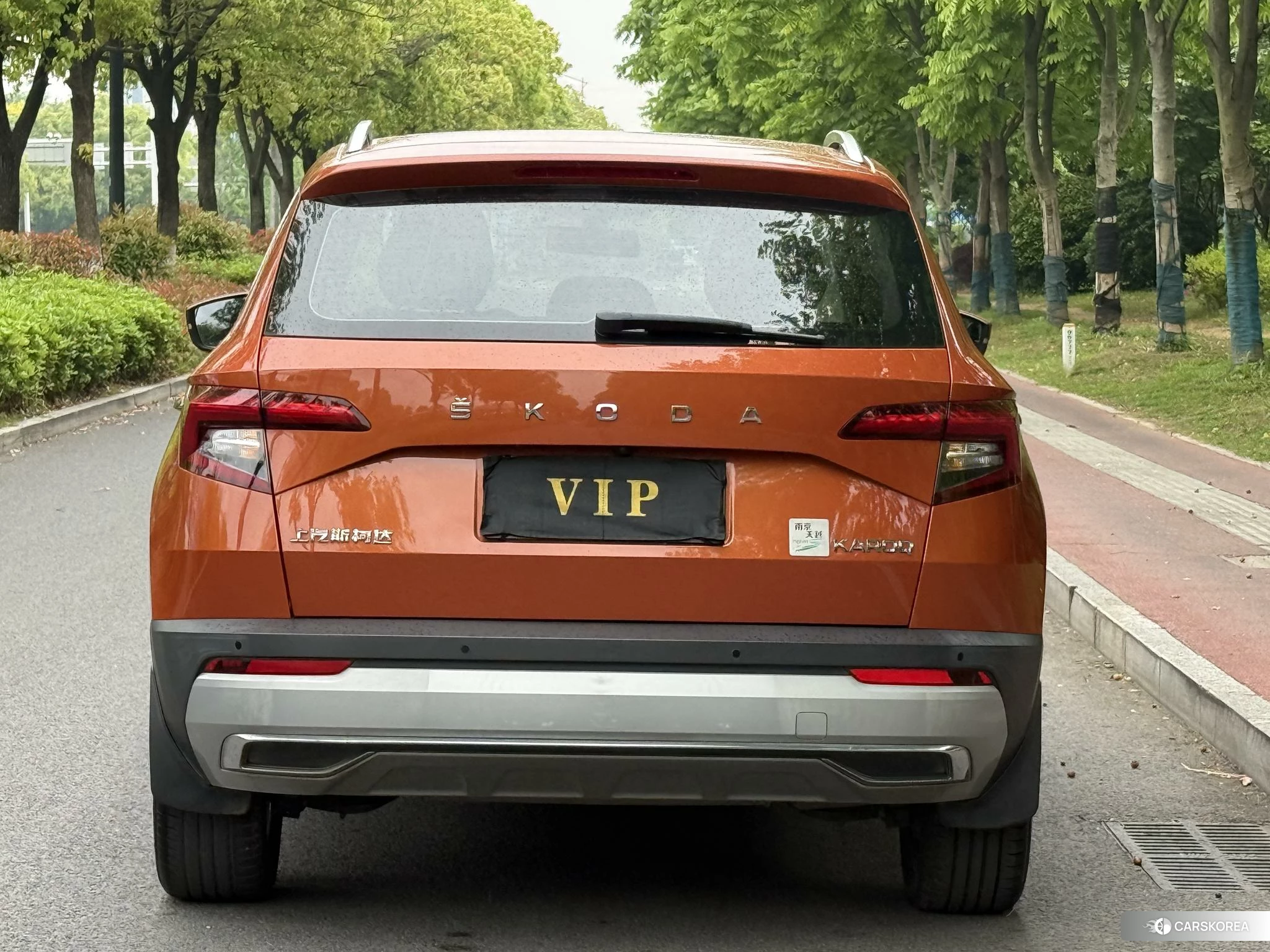 Skoda Karoq 2020 Оранжевый из Китая, фото 5