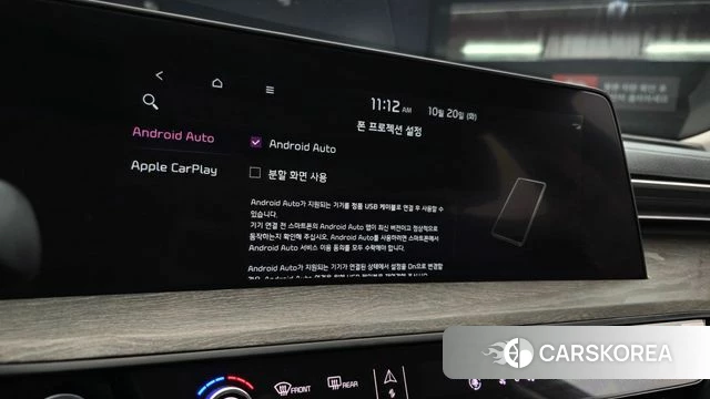 Kia K8 2021 Черный из Кореи, фото 5