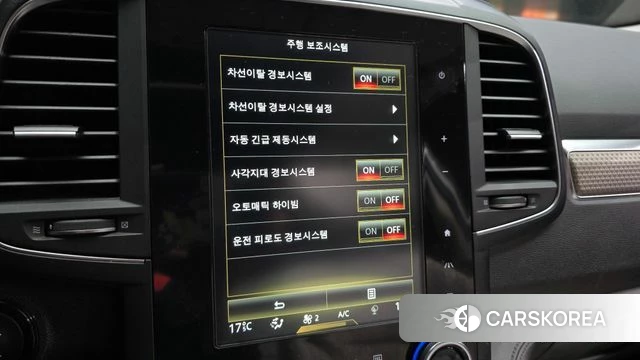 Renault Korea (Samsung) The New QM6 2019 Белый из Кореи, фото 5