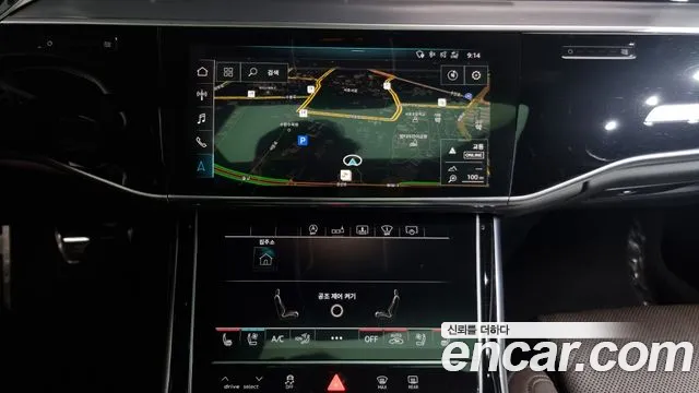 Audi S8 (D5) 2020 Белый из Кореи, фото 5