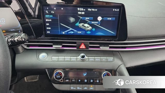 Hyundai The New Avante (CN7) 2023 Белый из Кореи, фото 5