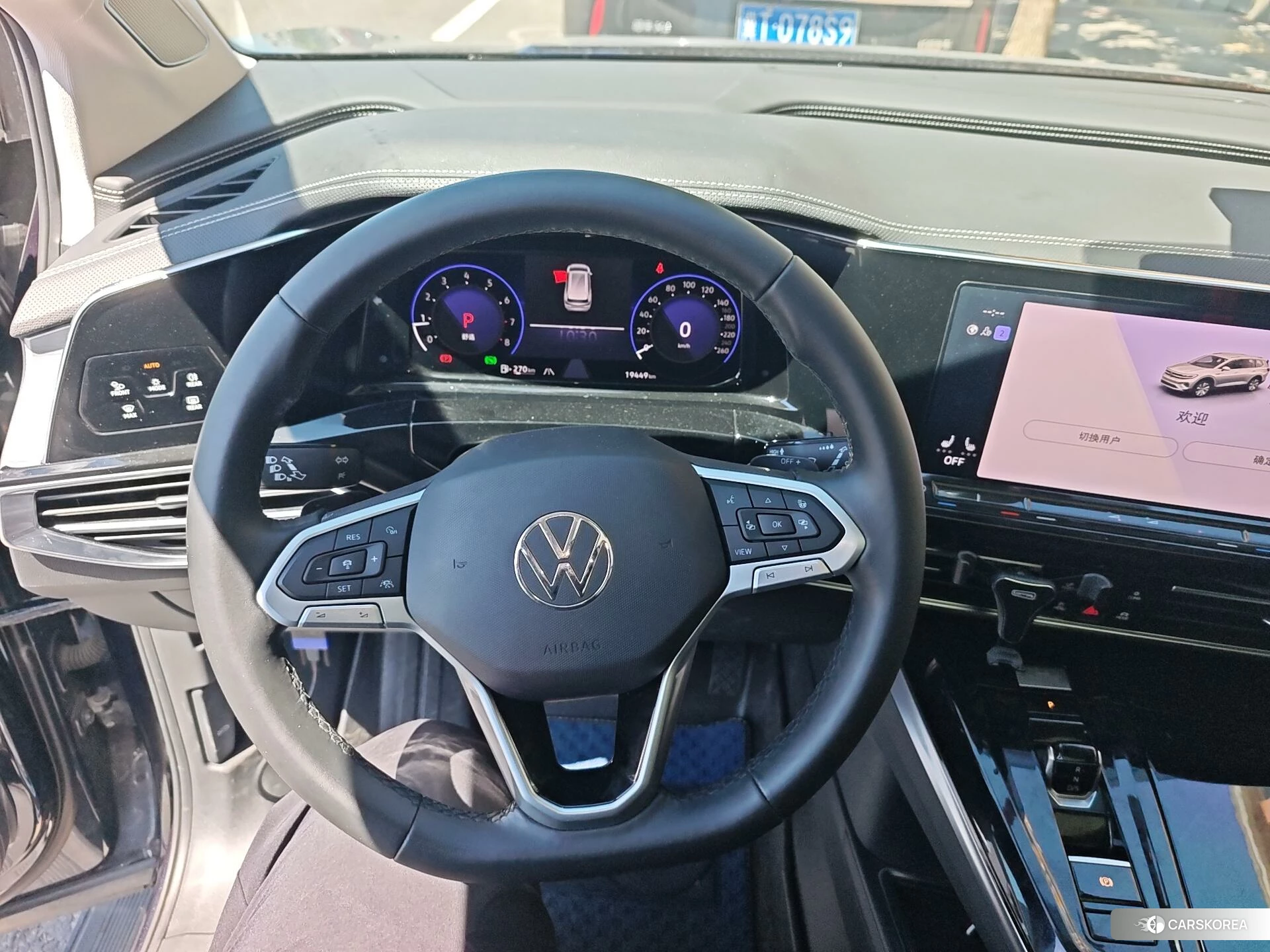 Volkswagen Talagon 2021 Синий из Китая, фото 5
