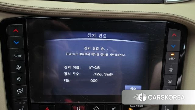 Infiniti QX50 (P71A) 2018 Синий из Кореи, фото 5