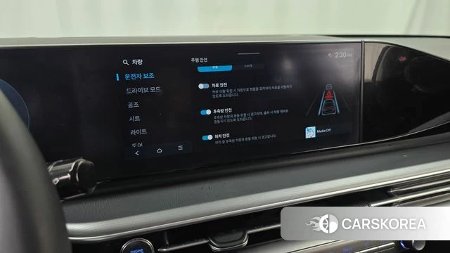 Hyundai Grandeur (GN7) 2023 Белый из Кореи, фото 5