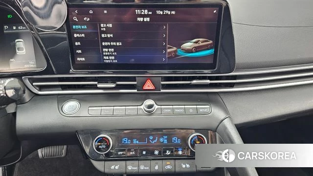 Hyundai Avante (CN7) 2021 Белый из Кореи, фото 5