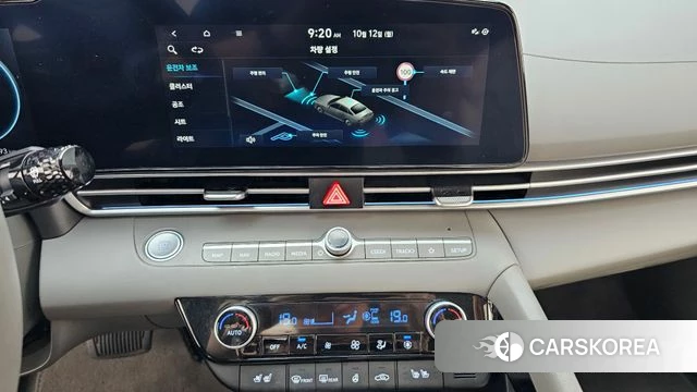 Hyundai The New Avante (CN7) 2024 Белый из Кореи, фото 5