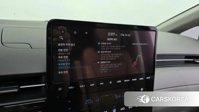 Hyundai Staria 2022 Синий из Кореи, фото 5