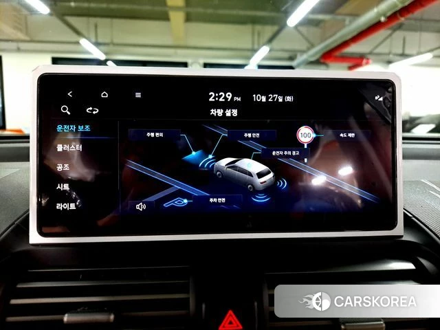 Hyundai The New Casper 2026 Темно-зеленый из Кореи, фото 5