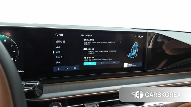 Hyundai Grandeur Hybrid (GN7) 2023 Белый из Кореи, фото 5
