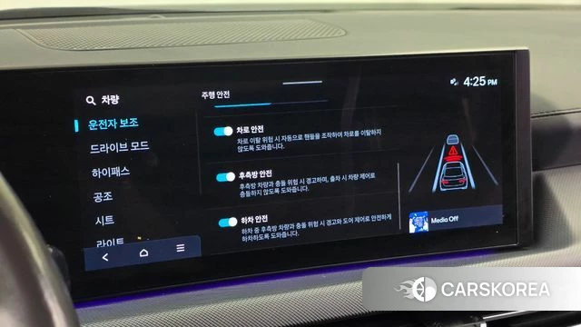 Hyundai Sonata D Edge (DN8) 2024 Серый из Кореи, фото 5