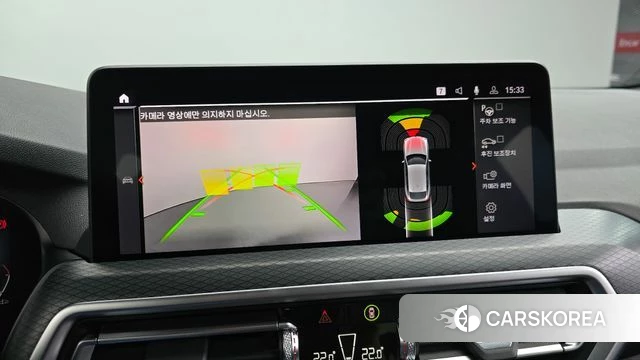 BMW X4 (G02) 2022 Цвет галактики из Кореи, фото 5