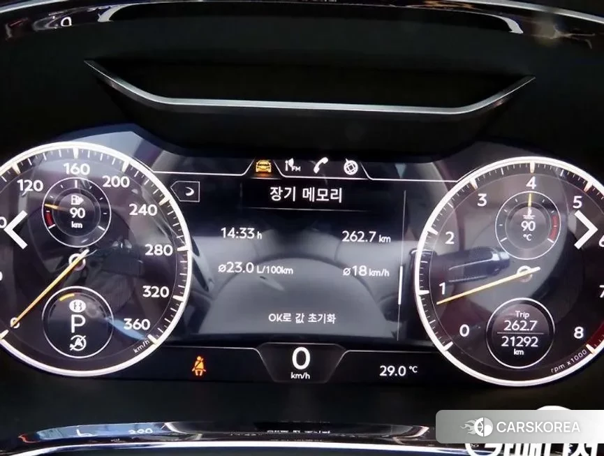 Bentley Flying Spur 3rd Generation id 1860287 из Кореи 5