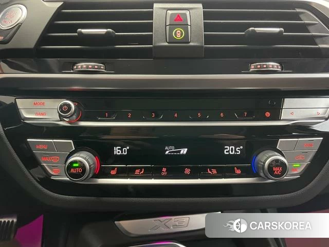 BMW X3 2021 Белый из Китая, фото 5