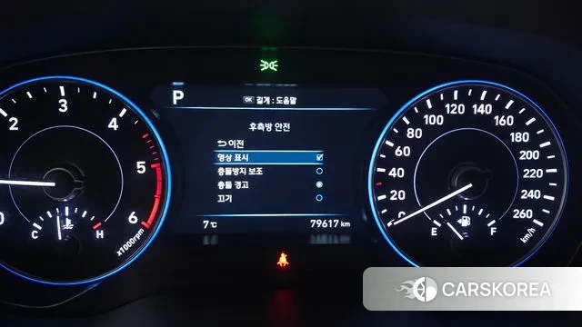 Hyundai Palisade 2022 Белый из Кореи, фото 5