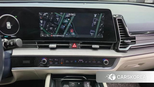 Kia Sportage 5th Generation Hybrid 2022 Белый из Кореи, фото 5