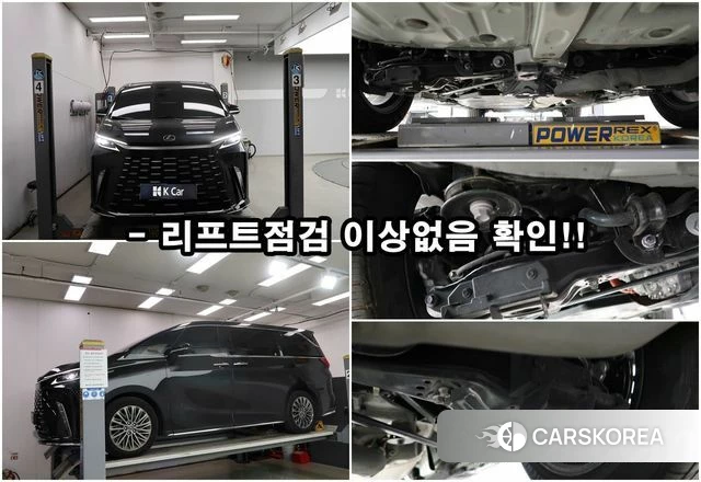 Lexus LM Second Generation 2025 Черный из Кореи, фото 5