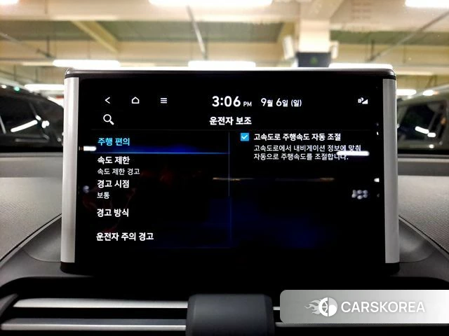 Hyundai Casper 2024 Белый из Кореи, фото 5