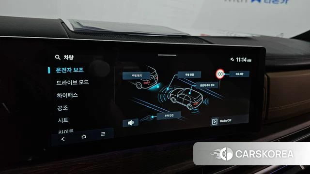 Hyundai Santa Fe (MX5) 2023 Белый из Кореи, фото 5
