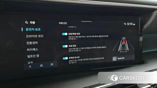 Hyundai Palisade (LX3) 2025 Белый из Кореи, фото 5