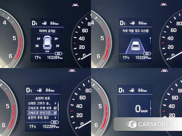 Hyundai All New Tucson 2019 Белый из Кореи, фото 5