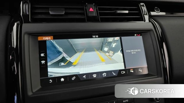 Land Rover Discovery 5 2019 Белый из Кореи, фото 5