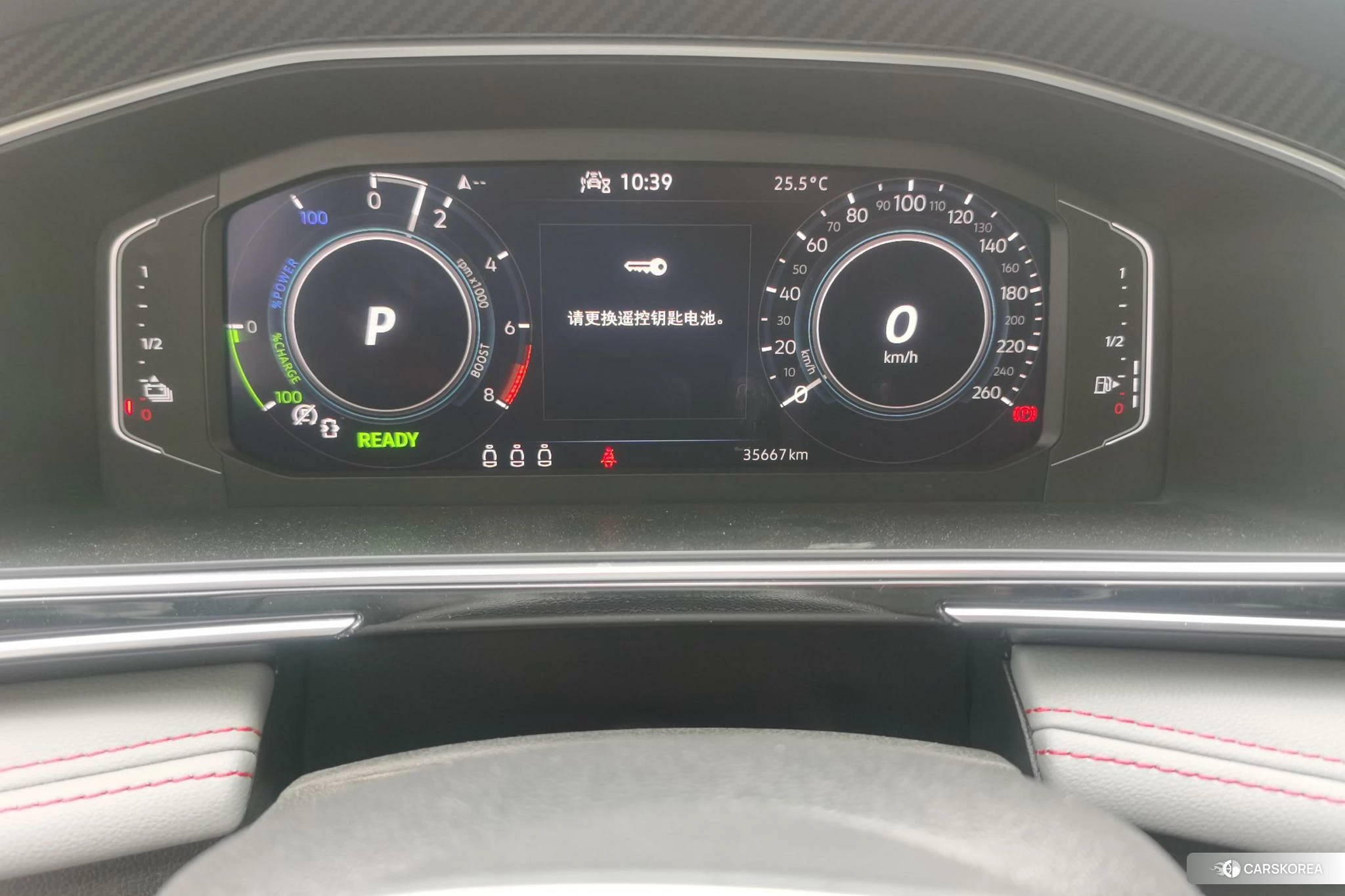 Volkswagen Tiguan L 2021 Белый из Китая, фото 5