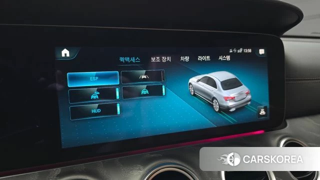 Mercedes-Benz E-Class W213 2023 Белый из Кореи, фото 5