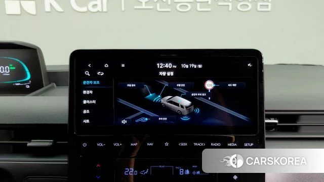 Hyundai Staria 2024 Белый из Кореи, фото 5