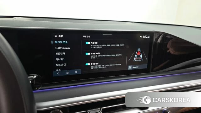 Hyundai Grandeur Hybrid (GN7) 2025 Белый из Кореи, фото 5