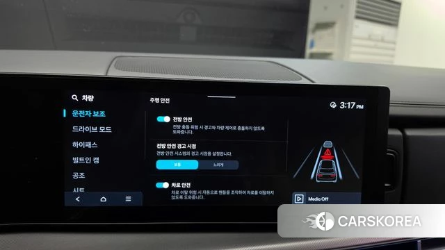 Hyundai Santa Fe (MX5) 2024 Черный из Кореи, фото 5