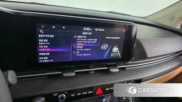 Kia Carnival 4th generation 2021 Белый из Кореи, фото 5
