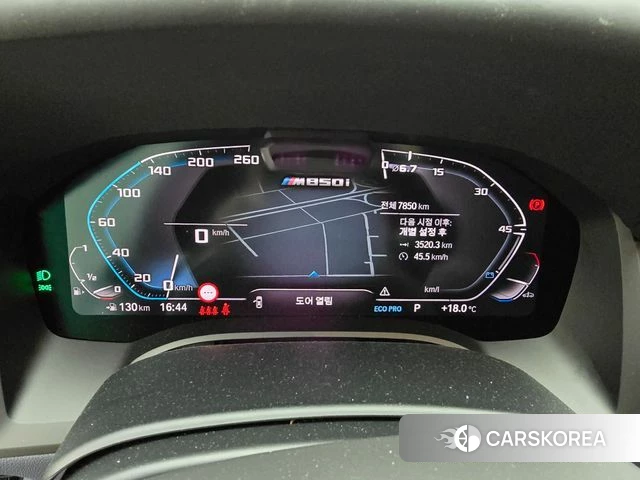 BMW 8 Series (G15) 2025 Белый из Кореи, фото 5