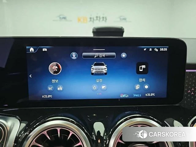 Mercedes-Benz GLB-Class X247 2024 Белый из Кореи, фото 5