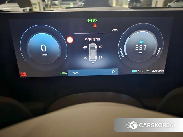Hyundai The New Ionic 5 2024 Белый из Кореи, фото 5