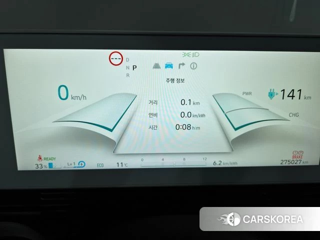Hyundai Ionic 5 2021 Белый из Кореи, фото 5