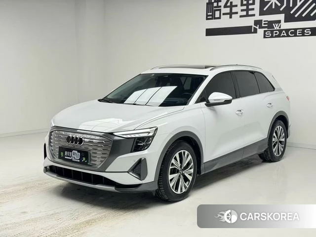 Audi Q5L 2023 Белый из Китая, фото 5