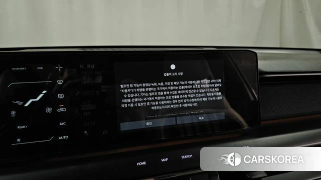 Kia EV9 2023 Белый из Кореи, фото 5