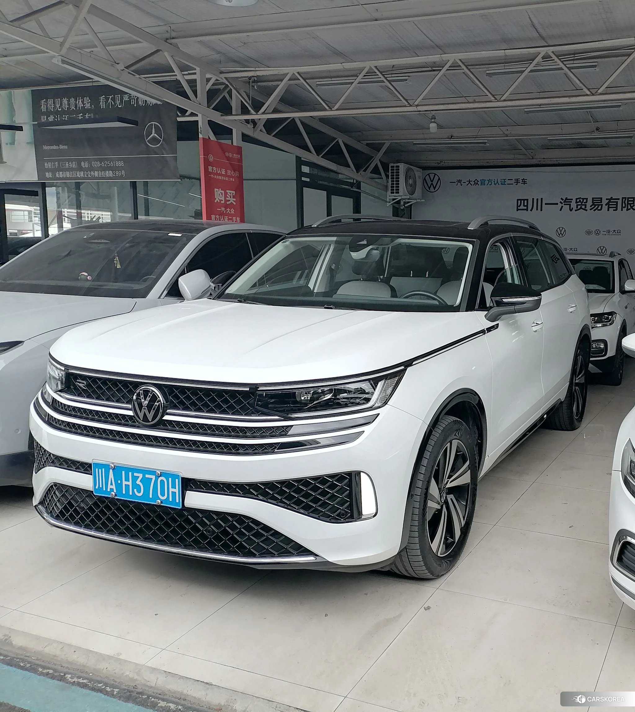 Volkswagen Tavendor 2022 Белый из Китая, фото 5
