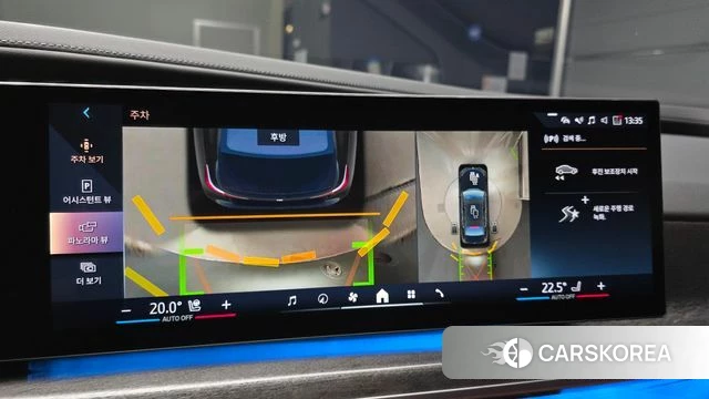 BMW i7 (G70) 2023 Черный из Кореи, фото 5