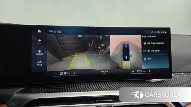 BMW i4 2022 Синий из Кореи, фото 5