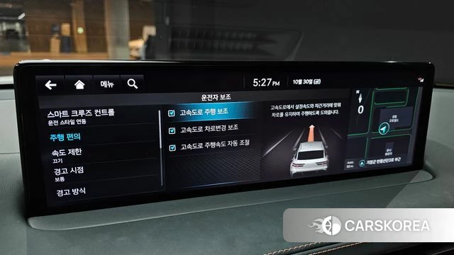 Genesis GV70 2023 Белый из Кореи, фото 6