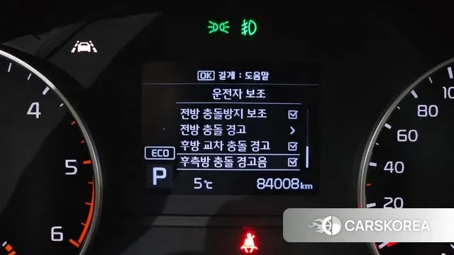 Kia Sportage The Bold 2020 Белый из Кореи, фото 6