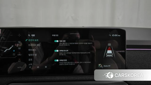 Kia EV3 2025 Светло-зеленый из Кореи, фото 6