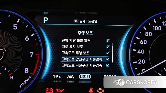Hyundai Palisade 2020 Серый из Кореи, фото 6