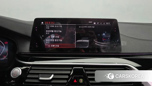 BMW 5 Series (G30) 2019 Синий из Кореи, фото 6