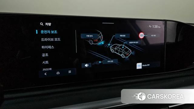 Hyundai Grandeur (GN7) 2025 Серый из Кореи, фото 6