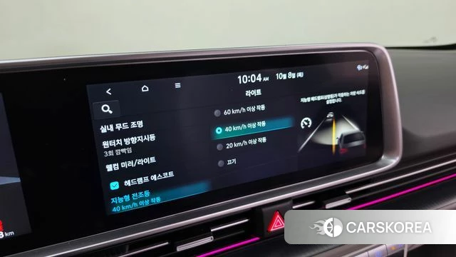 Hyundai Ionic 6 2023 Белый из Кореи, фото 6